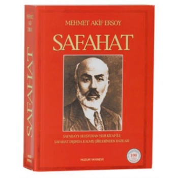 Safahat