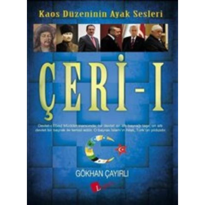 Çeri - 1