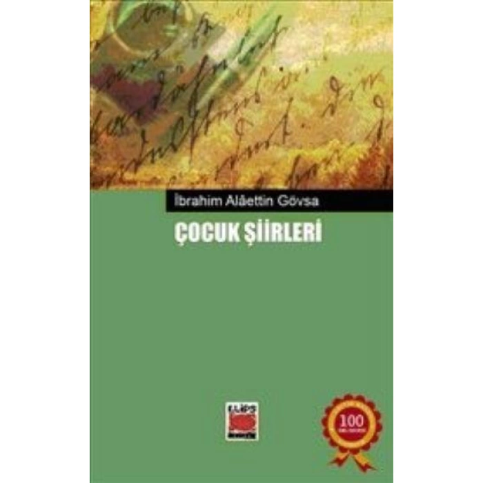 ÇOCUK ŞİİRLERİ