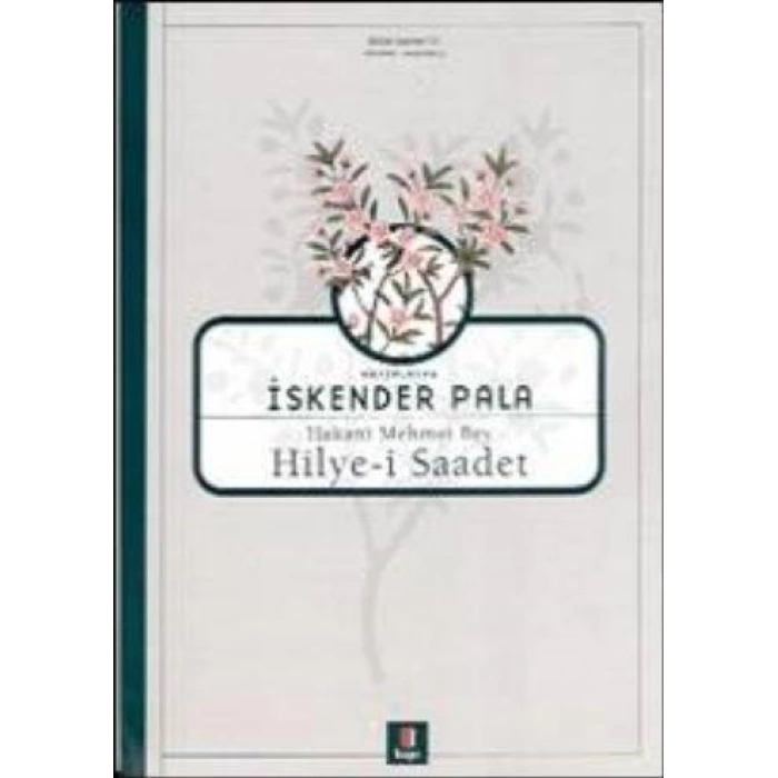 HİLYE-İ SAADET