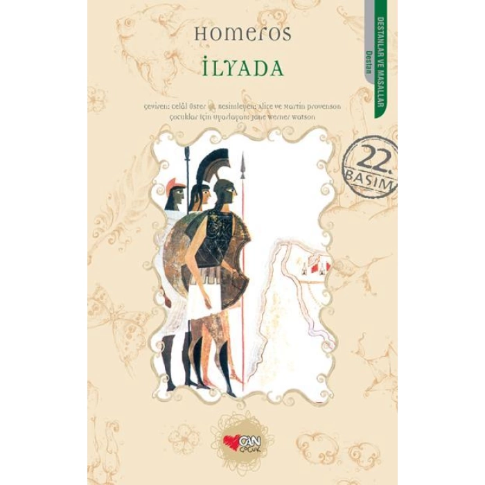 İLYADA - HOMEROS