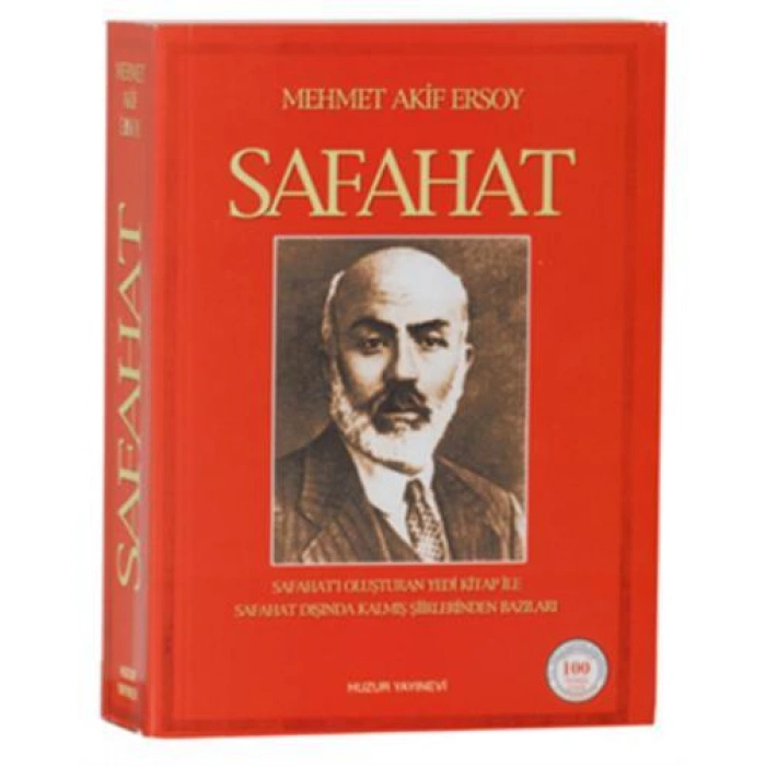 Safahat