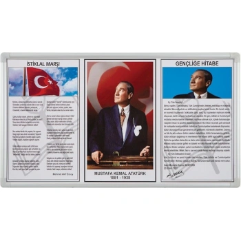 İNTER 50*90 ELEGANT ÇERÇEVE D.MONTE ATATÜRK KÖŞESİ