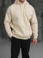 Erkek Bej Kapüşonlu Hoodie Sweatshirt