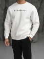 Erkek Beyaz Breakover Sweatshirt