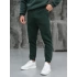 Erkek Benetton Jogger Eşofman Altı