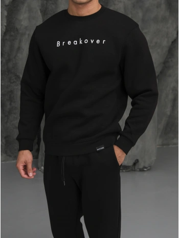Erkek Siyah Breakover Sweatshirt