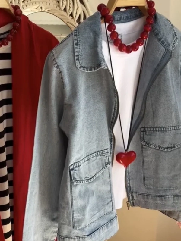 Kadın Kısa Denim Ceket