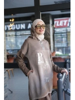 Kadın Işıl Kapşonlu Tunik-Vizon
