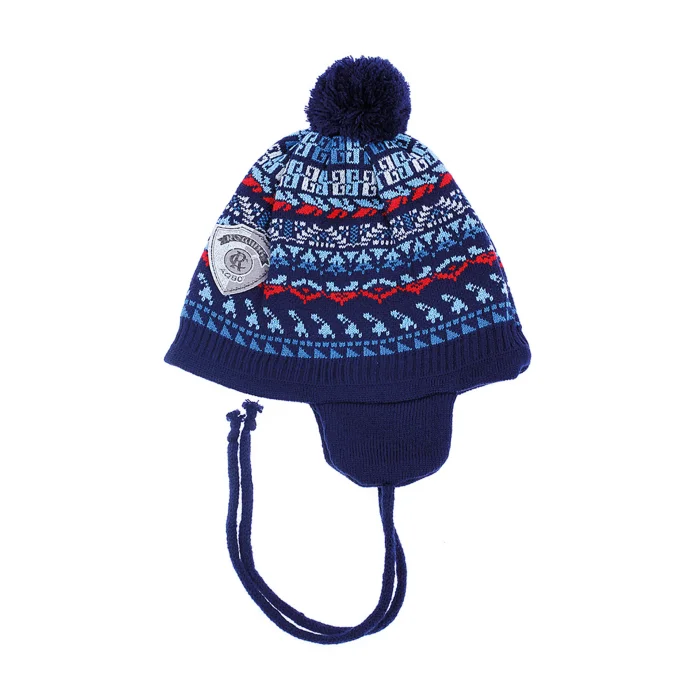 Jakarlı Erkek Çocuk Pilot Bere 5827