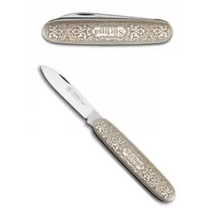 Sürbisa Krom İşlemeli Çakı Bıçağı (Tek Bıçaklı) 61801 6.5 cm