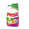 Persil Matik 10 Kg Color