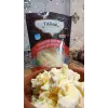 Sürmene Peyniri 250 gr