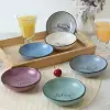 Keramika Rainbow Motto Halka Sosluk / Çerezlik 13 Cm 6 Adet