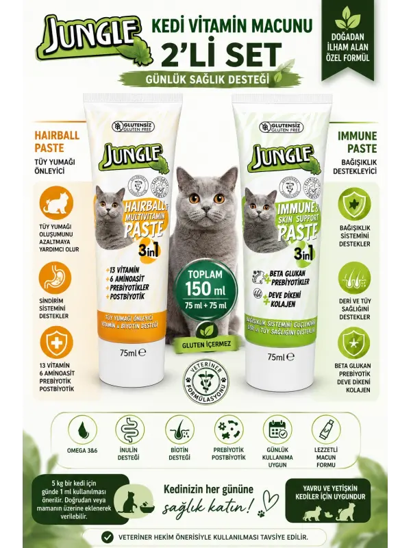 Jungle Kedi MultiVitamin Macunu 2li Set Hairball & Immune Paste 75 ml x2 Tüy Yumağı Önleyici Bağışıklık Destekleyici Vitamin Malt Macunu