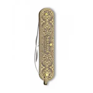 Sürbisa Pirinç İşlemeli Çakı Bıçağı (Çift Bıçaklı) 61804 5.5/3.5 cm