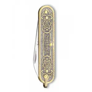 Sürbisa Pirinç İşlemeli Çakı Bıçağı (Tek Bıçaklı) 61803 5.5 cm