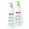 Hipp Babysanft Bebek Saç Ve Vücut Banyo Jeli 400 ml X 2 Adet