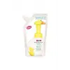 Hipp El Yıkama Köpüğü Yedek 250ml