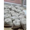 Şeker Fasulyesi 10 kg Türkiyenin En Lezzetli ve En Hızlı Pişen Fasulyesi Sofranızda