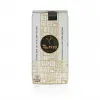 Tea1986 Mayıs Çayı Beyaz Paket 500Gr 12li Paket