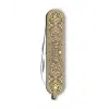 Sürbisa Pirinç İşlemeli Çakı Bıçağı (Çift Bıçaklı) 61804 5.5/3.5 cm