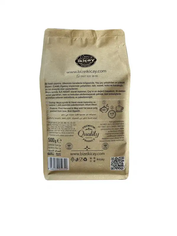 İkiçay İlk Hasat 500gr
