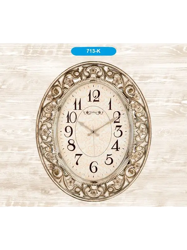 Galaxy Oymalı Duvar Saati 713-cv