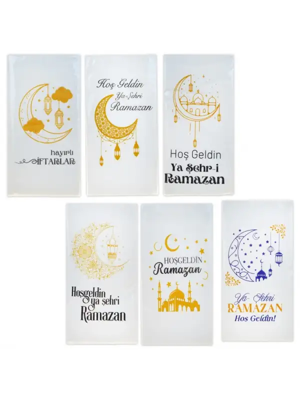 Krd Home Ramazan Peçetesi 25 Li 7942