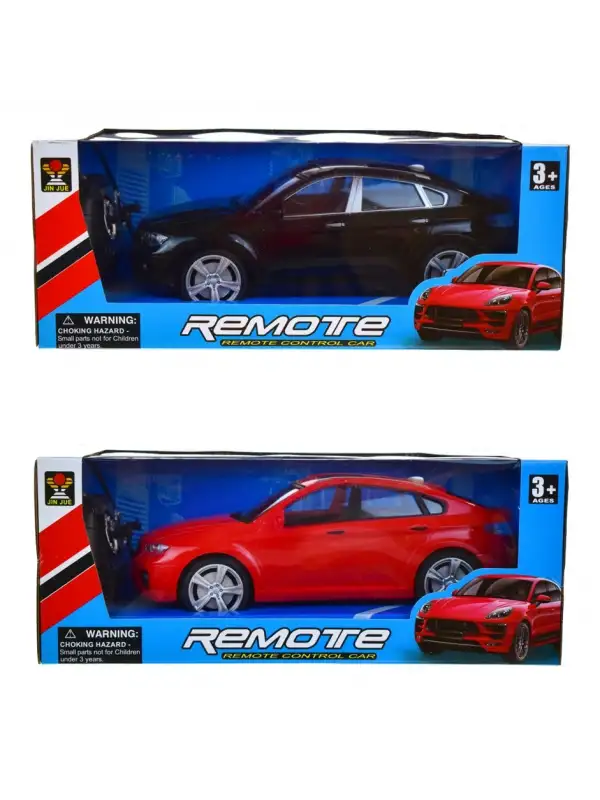 Kutulu Uzaktan Kumandalı Şarjlı Araba 553-42