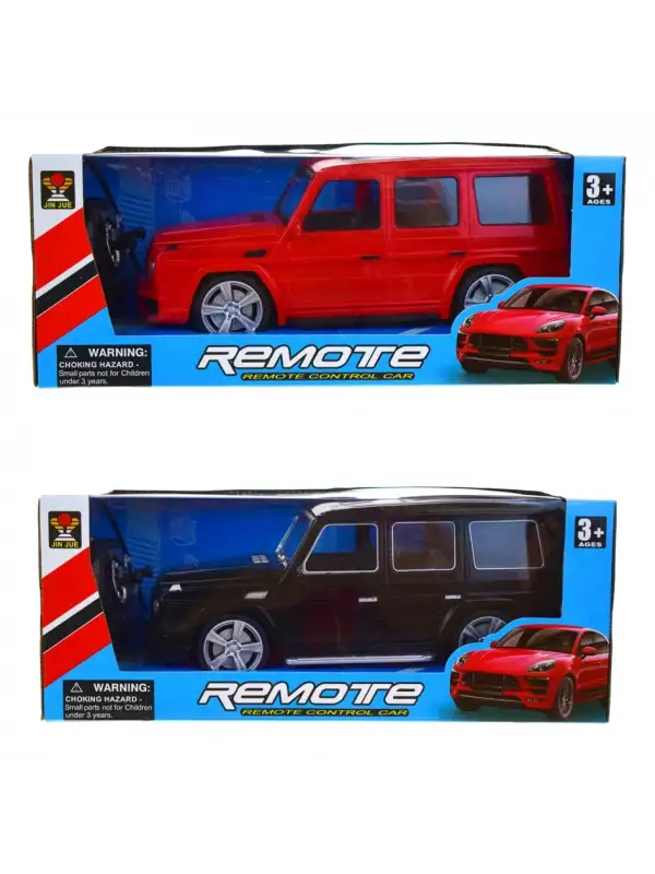 Kutulu Uzaktan Kumandalı Şarjlı Jeep 553-43