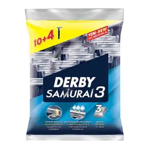 3 Bıçaklı 14lü Poşet