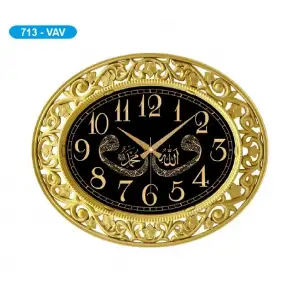 Galaxy Oymalı Duvar Saati 713-vav
