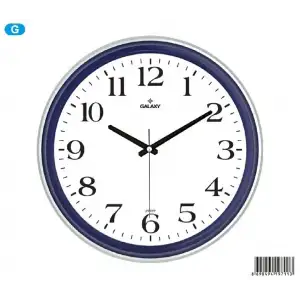 Galaxy Premium Duvar Saati 1971- Gl