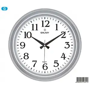 Galaxy Royal Duvar Saati 1962-g