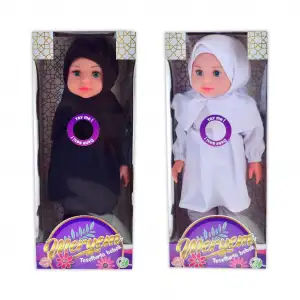 Meryem Tesettürlü Bebek Gl100842