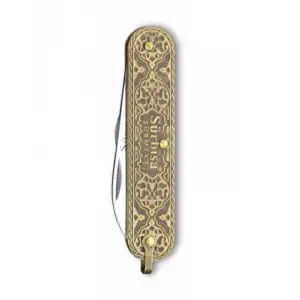 Sürbisa Pirinç İşlemeli Çakı Bıçağı (Çift Bıçaklı) 61804 5.5/3.5 cm