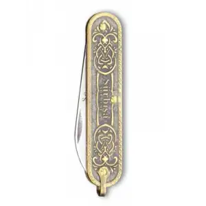 Sürbisa Pirinç İşlemeli Çakı Bıçağı (Tek Bıçaklı) 61803 5.5 cm