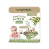 Baby Turco Bebek Bezi Doğadan Beden:1 (2-5kg) Yeni Doğan 40 Adet (göbek Bağı Oyuntulu) Jumbo