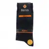 Berso Modal Erkek Çorap Siyah 10020