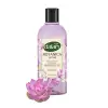 Botanica Duş Jeli 500ml Lotus