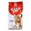 Cats Up Kedi Maması Kuzulu 15 Kg