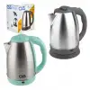 Cvs Dn 2318 Burgaz Çelik Su Isıtıcısı Kettle