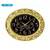 Galaxy Oymalı Duvar Saati 713-vav