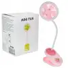 Glrtech Mini Fan Ym88192a