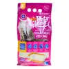 Pets Clean Kedi Kumu Pudra Kokulu 5 Lt