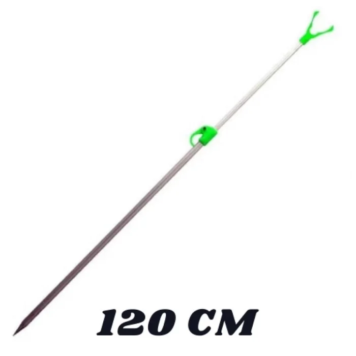 Cotras Teleskopik Kamış Ayağı / Kamış Tutucu - 120 cm