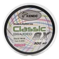 Kendo Classic 8x Örgü İp Olta Misinası Multicolor 300m