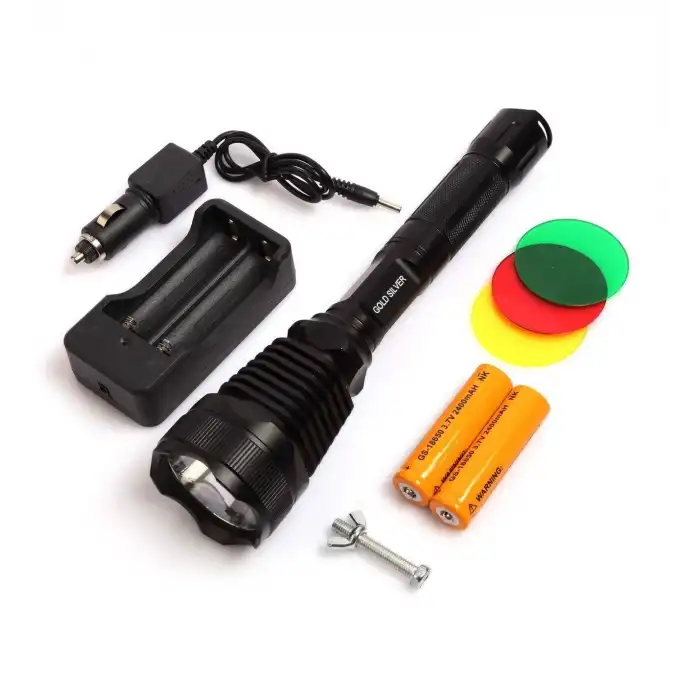 Gold Silver QS-2800 Profesyonel Uzun Menzil Tüfek ve El Feneri