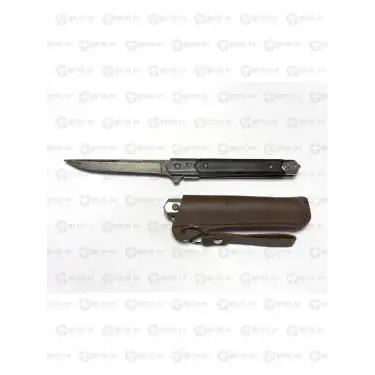 Berfa Cep Çakısı (Kılıflı) BF 538